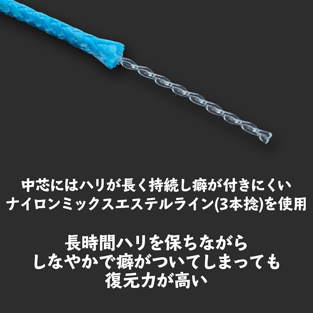 アシストライン Amazon | UMINO (ウミノ) PEアシストライン 徳用パック 中芯入
